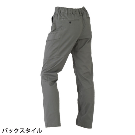 コーコス [Dickies] D-2915 ディッキーズ ストレッチ