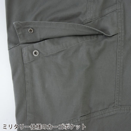 コーコス [Dickies] D-2915 ディッキーズ ストレッチヘリンボーン 
