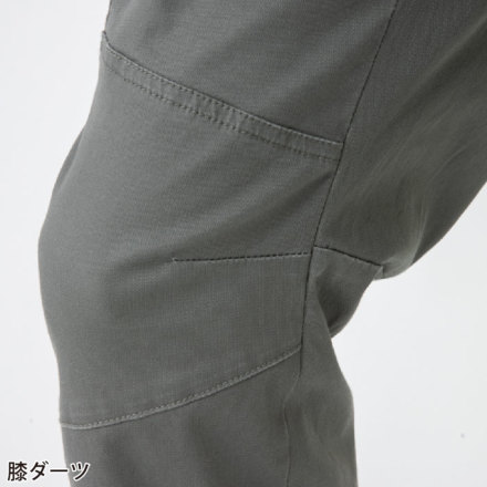 コーコス [Dickies] D-2915 ディッキーズ ストレッチ