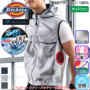 [Dickies] D-299 �o���G�[�V����