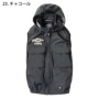 [Dickies] D-299 �o���G�[�V����