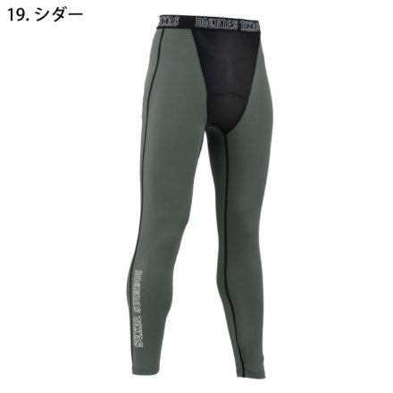 コーコス [Dickies] D-3023 ドライパワーサポート ロングタイツ