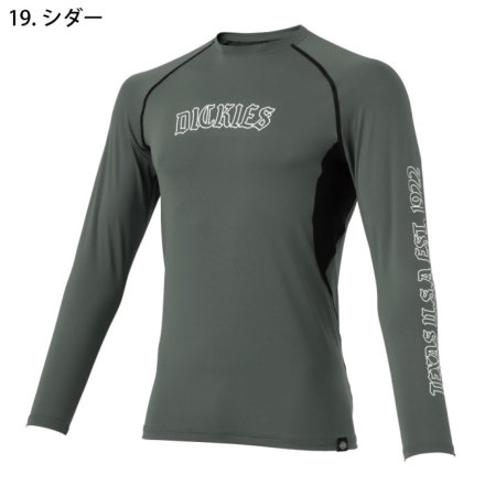 コーコス [Dickies] D-3028 ドライパワーサポート長袖