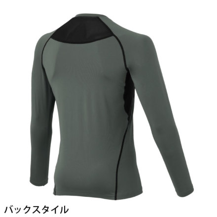 コーコス [Dickies] D-3028 ドライパワーサポート長袖