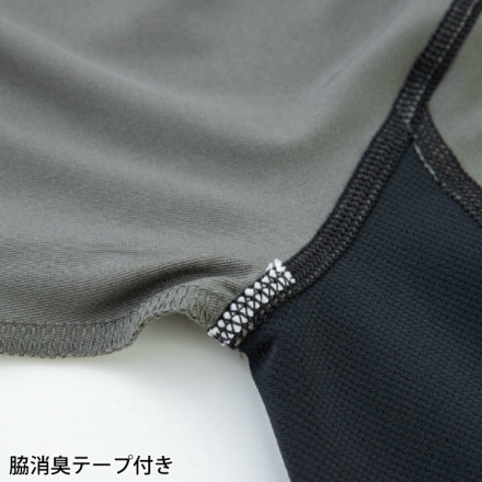 コーコス [Dickies] D-3028 ドライパワーサポート長袖