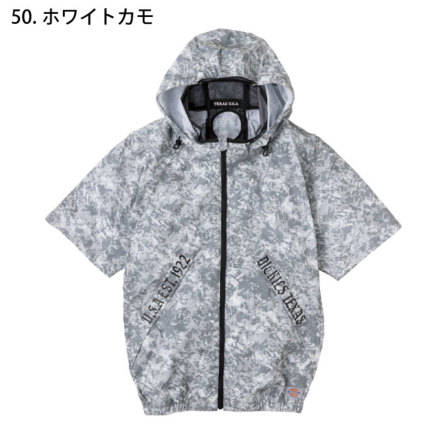 Amazon.co.jp: [武蔵野ユニフォーム] ディッキーズ ボルトクール