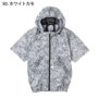 [Dickies] D-330 oG[V