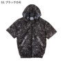 [Dickies] D-330 oG[V