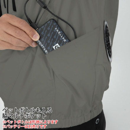 コーコス [Dickies] D-330 ボルトクール 半袖ブルゾン(ペルチェ
