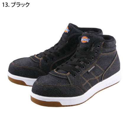 コدです コーコス [Dickies] D-3311 ハイカットセーフティーシューズ