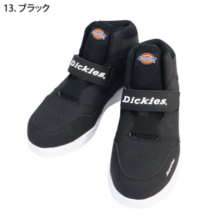 コーコス [Dickies] D-3312 プロスニーカー シングルマジック