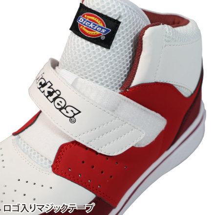 コーコス [Dickies] D-3312 プロスニーカー シングルマジック