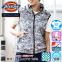 [Dickies] D-339 oG[V