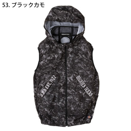 CO-COS-D-339-m-05-dl.jpg