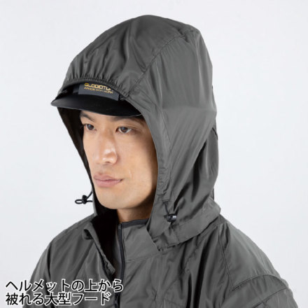 コーコス [Dickies] D-339 ボルトクール ベスト(ペルチェネックホルダー付)