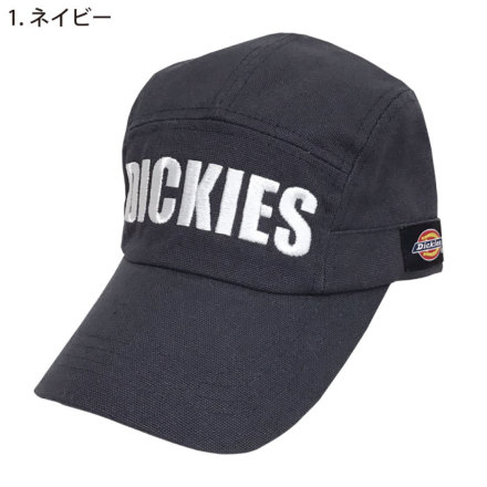ガッキーさま専用 人気商品が再入荷！】Jackie＆Hankyu「くまのがっこう」限定