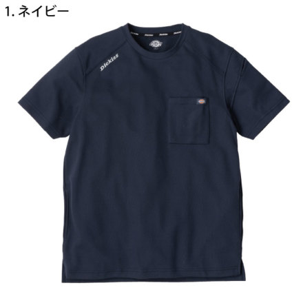 コーコス [Dickies] D-6017 ディッキーズ T/C鬼鹿の子半袖Tシャツ