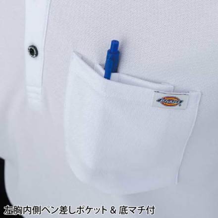 コーコス [Dickies] D-6017 ディッキーズ T/C鬼鹿の子半袖Tシャツ