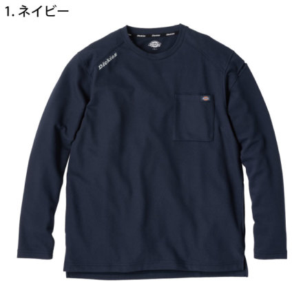 コーコス [Dickies] D-6018 ディッキーズ T/C鬼鹿の子長袖Tシャツ