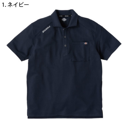 コーコス [Dickies] D-6117 ディッキーズ T/C鬼鹿の子半袖ポロ