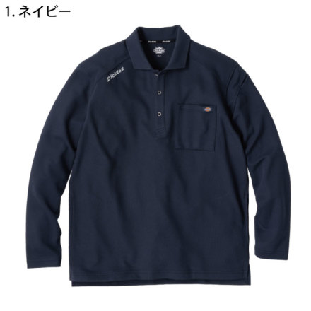 コーコス [Dickies] D-6118 ディッキーズ T/C鬼鹿の子長袖ポロ