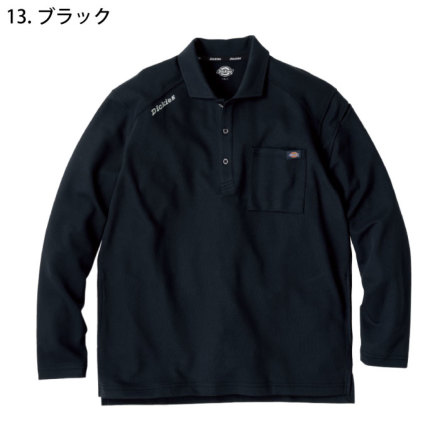 コーコス [Dickies] D-6118 ディッキーズ T/C鬼鹿の子長袖ポロ