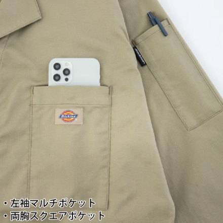 コーコス [Dickies] D-6702 ライトT/Cストレッチ 半袖ツナギ・つなぎ服