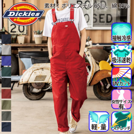 KNOTFEST JAPAN 2023 Dickies オーバーオール KNOTFEST JAPAN 2023 Dickies オーバーオール パンツ