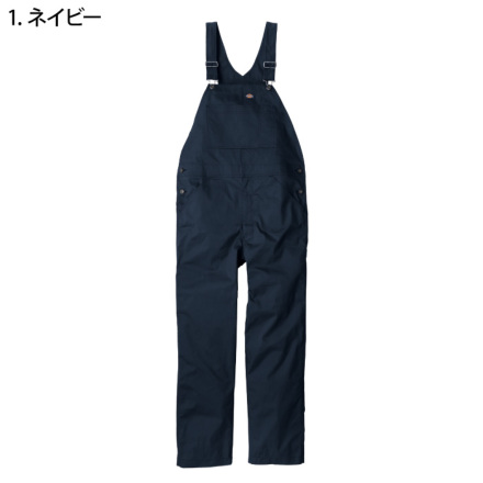 ガッキーさん専用 京商エッグ】R/C ガチンコレーサー （SHARPER IMAGE ） 2023年7