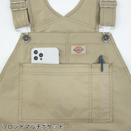 コーコス [Dickies] D-6709 ライトT/Cストレッチ オーバーオール