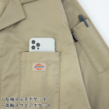 コーコス [Dickies] D-676 T/Cストレッチツナギ・つなぎ服