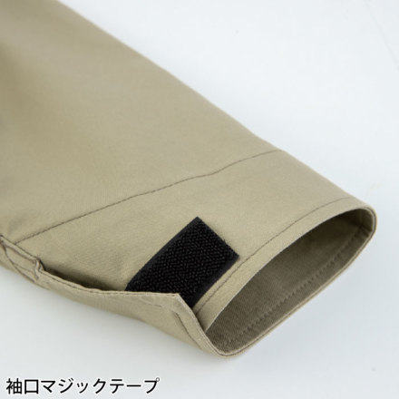コーコス [Dickies] D-676 T/Cストレッチツナギ・つなぎ服