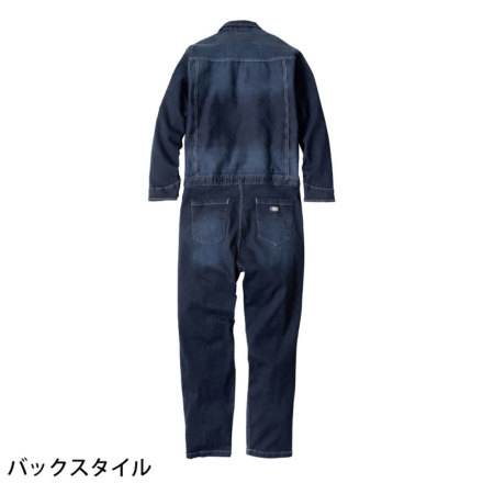 ストレッチデニムツナギ | 製品情報 | CO-COS：ユニフォームと