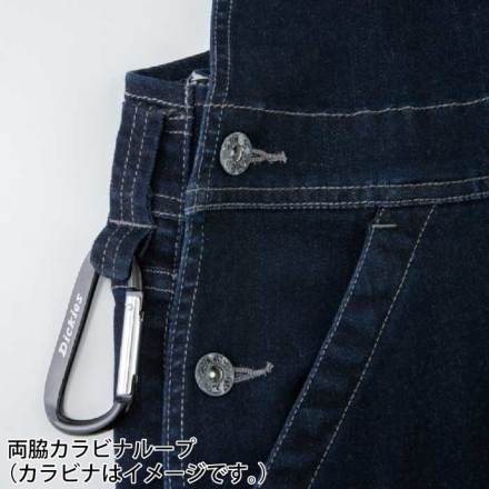 コーコス [Dickies] D-689 ストレッチシルキーデニムオーバーオール