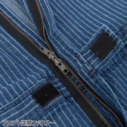 ディッキーズ Dickies ストレッチウォバッシュツナギ D-696