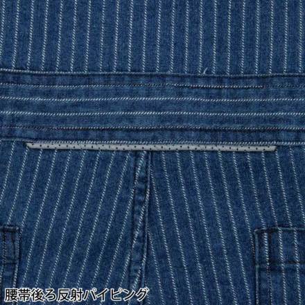 コーコス [Dickies] D-696 ストレッチウォバッシュツナギ・つなぎ服