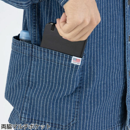 【美品】DIGAWEL×Dickiesベースボールシャツジャケット　サイズ：1 DIGAWEL | Baseball shirt (Gray) | hazy