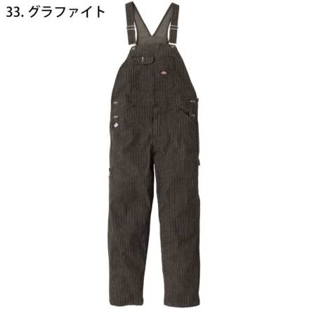 コーコス [Dickies] D-699 ストレッチウォバッシュオーバーオール