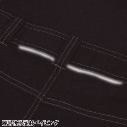 コーコス [Dickies] D-706 ディッキーズストレッチデニムツナギ