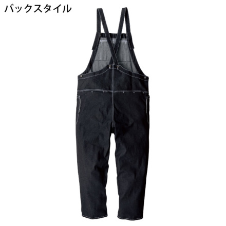 コーコス [Dickies] D-709 ディッキーズストレッチデニムサロペット