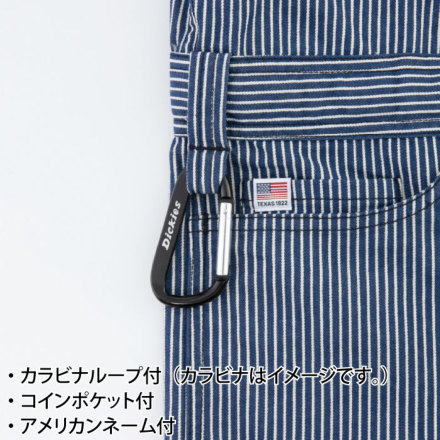 ディッキーズ　D-7104　1.ネイビー　3L　半袖ツナギ　ショート丈 ディッキーズ Dickies ライトストレッチヒッコリー半袖ツナギ