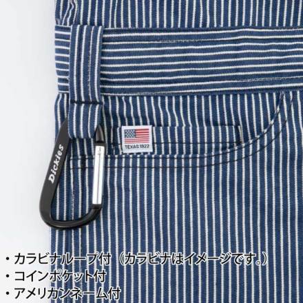 コーコス [Dickies] D-7106 ライトストレッチヒッコリーツナギ