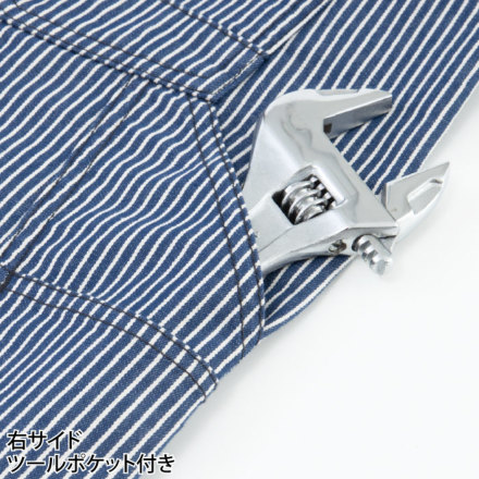 コーコス [Dickies] D-7109 ライトストレッチヒッコリー