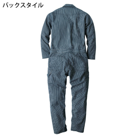 ナッキー様・専用 CO-COS-D-716-s-01-dl.jpg