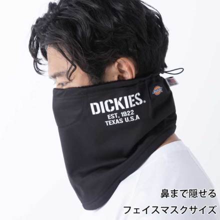 コーコス [Dickies] D-724 ディッキーズ防風ネックウォーマー