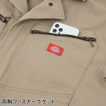 コーコス [Dickies] D-726 ディッキーズストレッチツイルツナギ