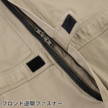 コーコス [Dickies] D-726 ディッキーズストレッチツイルツナギ