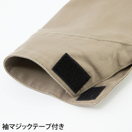 コーコス [Dickies] D-726 ディッキーズストレッチツイルツナギ