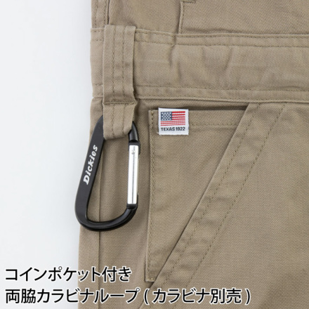 コーコス [Dickies] D-726 ディッキーズストレッチツイルツナギ