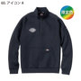 �f�B�b�L�[�Y D-731 �o���G�[�V����